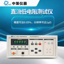 �в�ZC2511ֱ�������yԇ�x2k&Omega;���250mA�����Ȧ��|늙C���