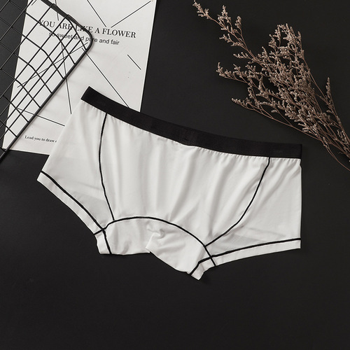 Men's thin ice silk single-layer U convex bag low-waist breathable sports sexy translucent boxer briefs