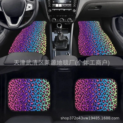 Crystal Velvet Foot Mat Home: Avtomobil döşəmə paspasları