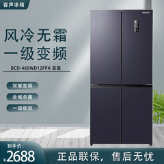 容. 音風冷無霜BCD-460WD12FPA十字門四門一級インバータ知能冷蔵庫