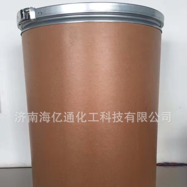 山东供应   间苯二甲酸二酰肼  98%  间苯二甲酰肼