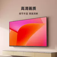 Взрывозащищённый телевизор, 32", 40", 55", 50", 60", 65", 75", 85"