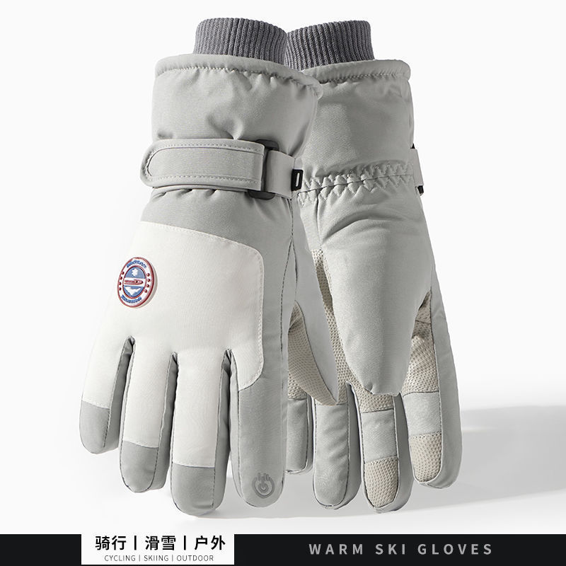 Guantes de esquí para hombres de invierno para montar en invierno Harbin noreste de equipos de frío caliente para hombres a prueba de viento pantalla táctil frío