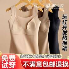 �޶����ö��������@С�ﶬ��ů����Ůʿ�p��ĥë�½q�o�ۼӺ���