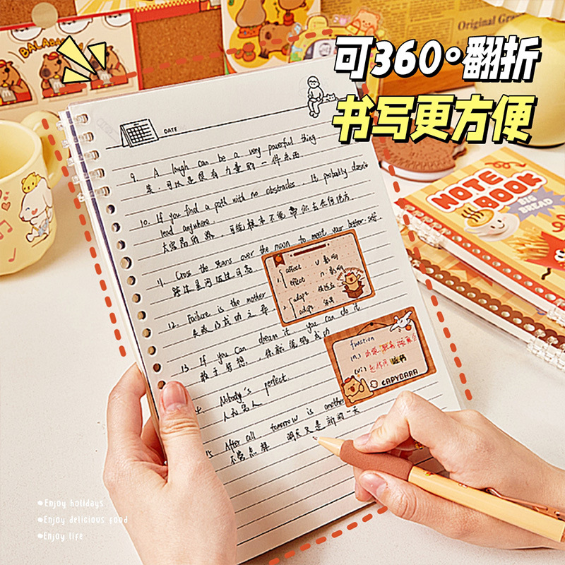 Libro de hojas sueltas de alto valor y sin manos B5 clip de hojas sueltas desmontable hebilla de anillo portátil retro americano libro de bobinas engrosado