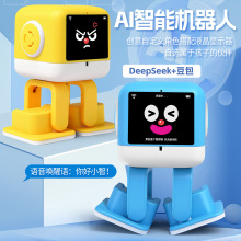 Ai���ܙC��������|����������deepseek�W��������̶����C����