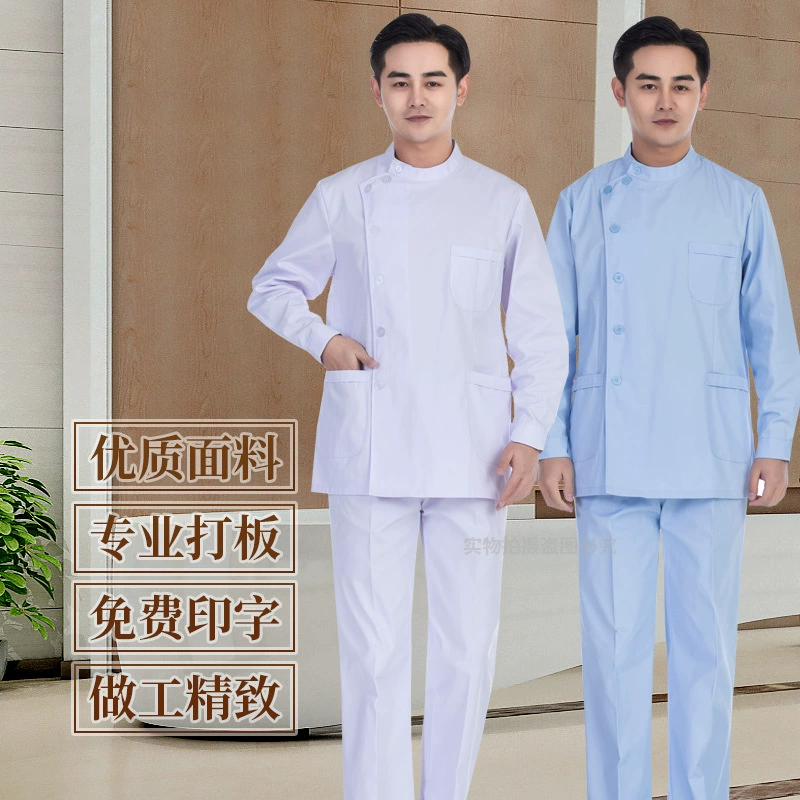 Мужской набор медицинской одежды с короткими рукавами, два комплекта стоматологической одежды для ухода за полостью рта, белый халат с длинными рукавами