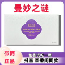 ����֮�i�~�zԭ�ͺ�ֲ�Ƭ�ǹ�΢��С�t��ͬ���ֱ���gͬ��