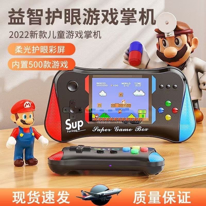 New X7M Handheld Game Console with Color Screen, 500-in-1 Retro Nostalgic Dual-Player Battle Children's Handheld Device