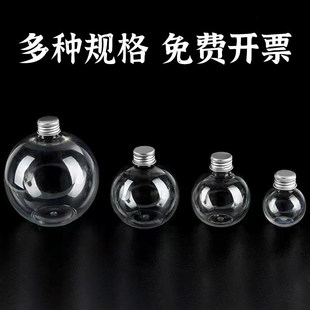 ����ƿ�Ӻ�PET�׃��@�S�ƿƯ��ƿ�ֹ��ռ�ƿdiy�������ǹ��bɳƿ