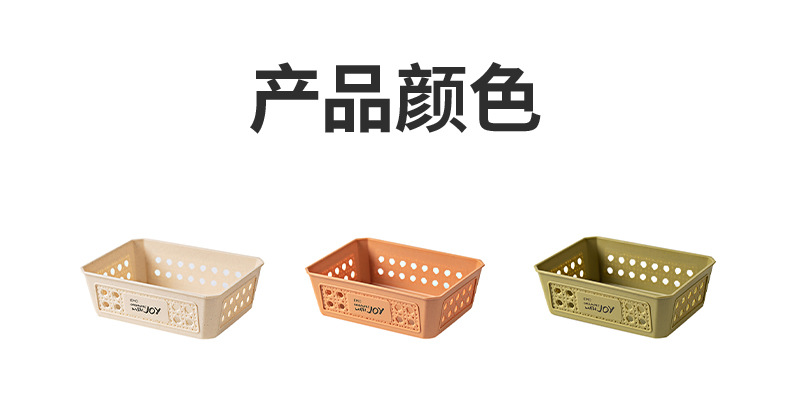 经典藤编收纳盒_14