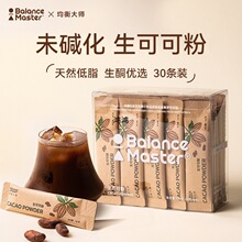 BM��������ɿɷ�δ�|������Ȼ����֬���ɿ����決�_�