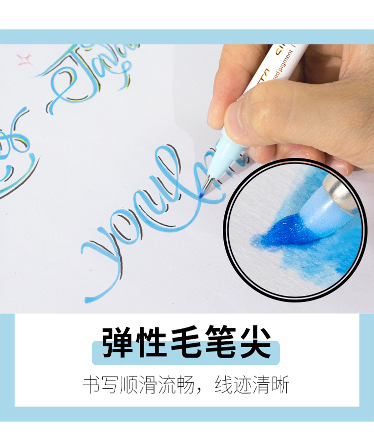 3753秀丽笔详情_04.jpg
