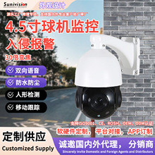 �羳����30X׃���ĺ�һ�O�ؔz���^POE��늸���W�jȫ��ҹҕ�O����