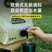 ?�����yˮ���ۯB�������Ӻ����^¶�I܇�d����ˮͰ��������ˮ