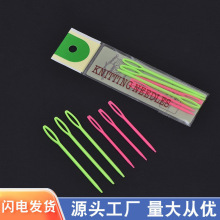 ��ɫ�����ֿpᘴ���ᘽM���ֹ���������ë��ᘴ��ۿp���һ��6��