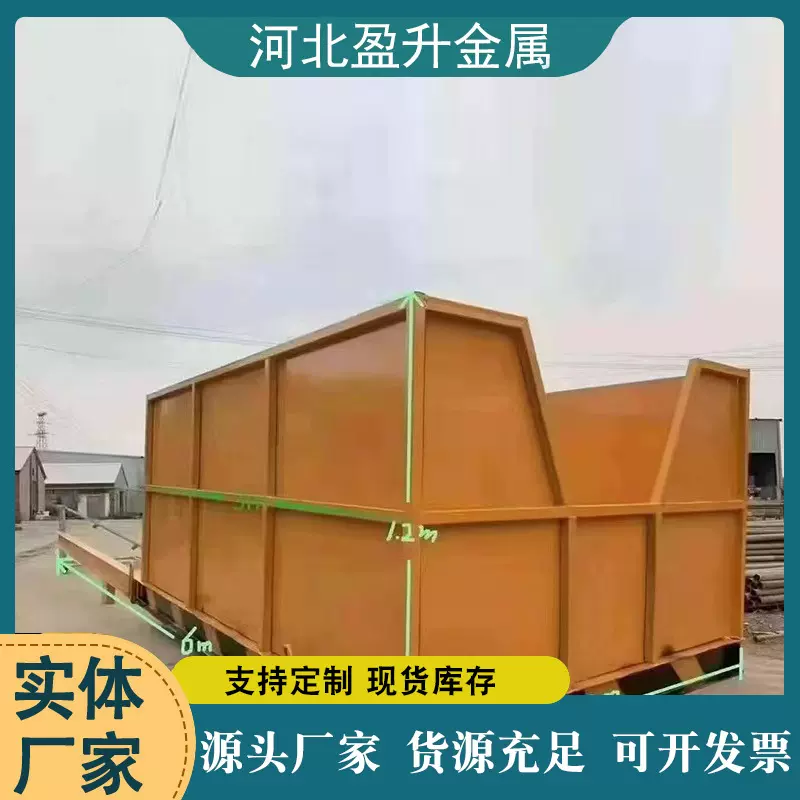 厂家供应卸料平台高空作业使用平台 建筑工地施工悬挑式卸料平台