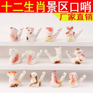 ʮ����ФС�Bˮ�����մ�ˮ�B�����׃��@��ͯ��߾��^�[�ؔ����l