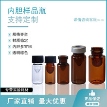 0.5ml 1m1.5mlʵ͸ɫƿڵƿڵһƿƷƿ
