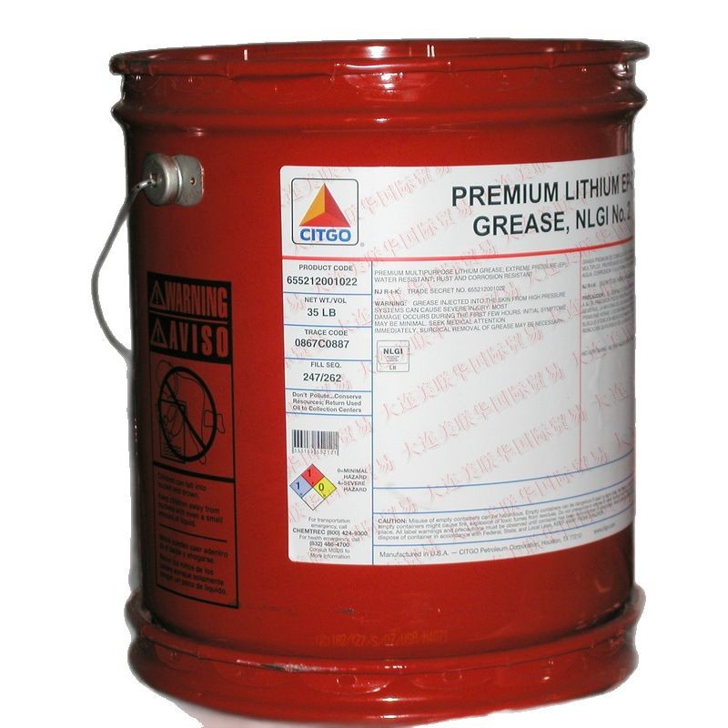 CITGO Premium Lithium EP2߻﮻֬ NLGI LB֬