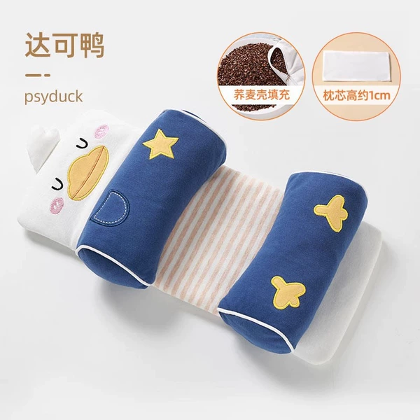 [Elastic style] Duck Duck (adjustable for 0-3 years old)