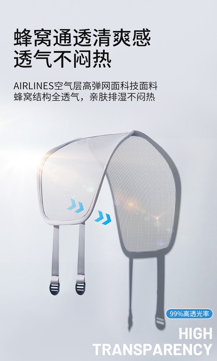 Summer USB car waist ventilation waist pad office seat waist massage backrest cushion with fan wholesale
