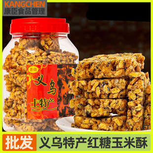 �x���خa������1/2��Ͱ�b�������ֹ�С��ʳ��ʳ���y�^���ͶY��ʳ