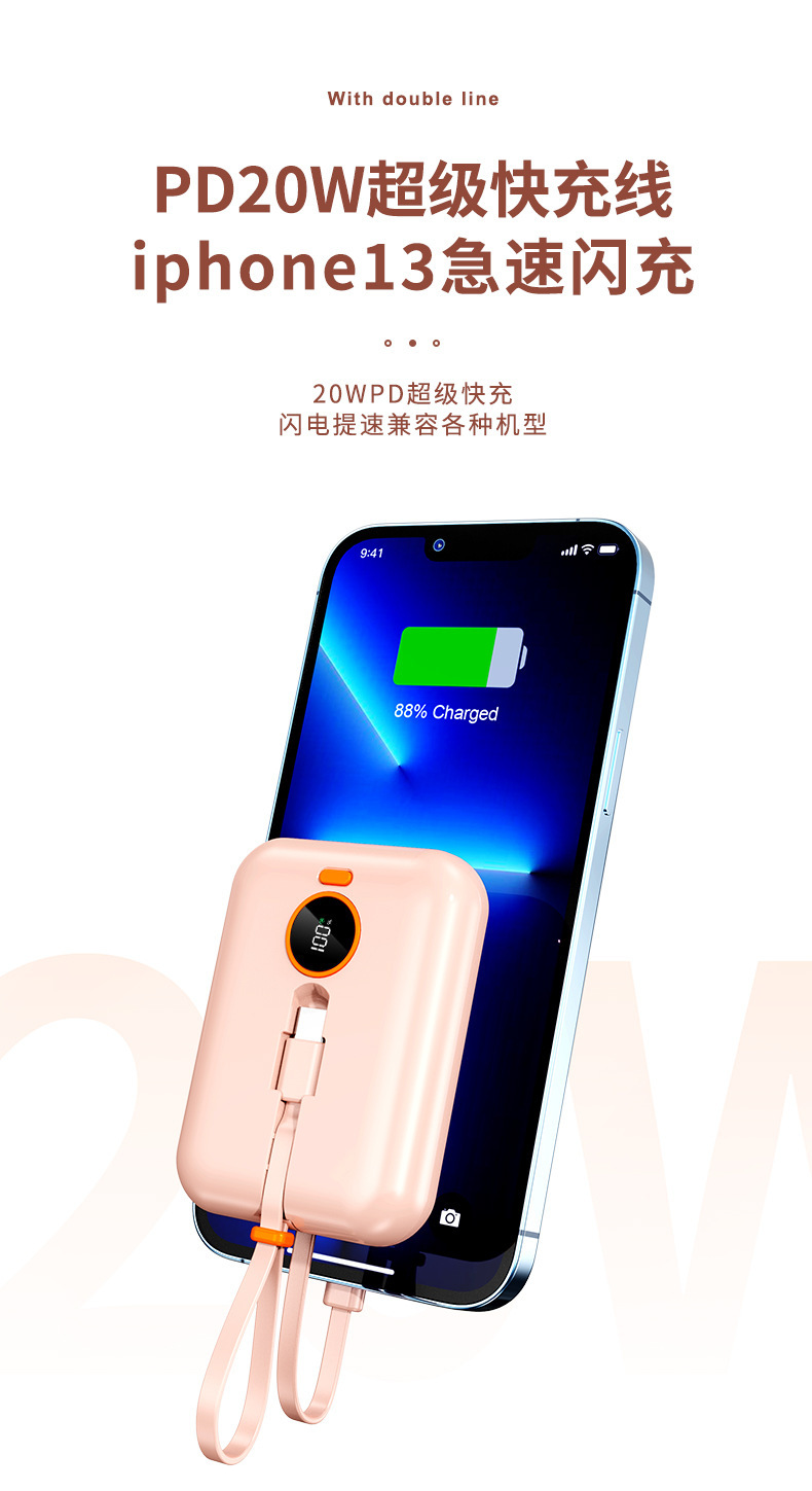 O1CN01mS3d4H1S9w9WUq1Gy_!!3681