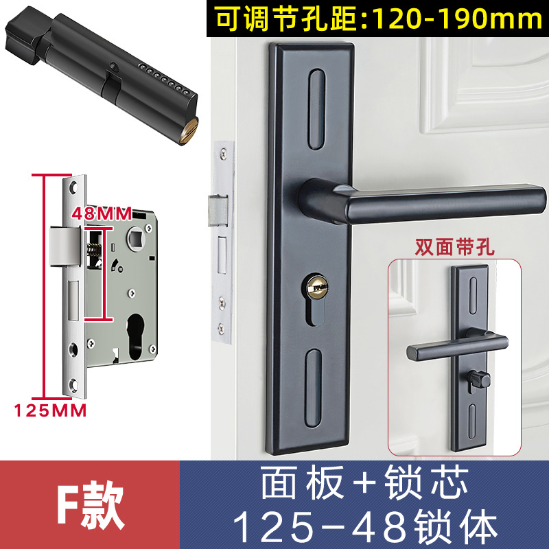 Cerradura cambio cerradura de la puerta dormitorio universal habitación interior aleación de aluminio manija de la cerradura ajustable cerradura de la puerta de madera