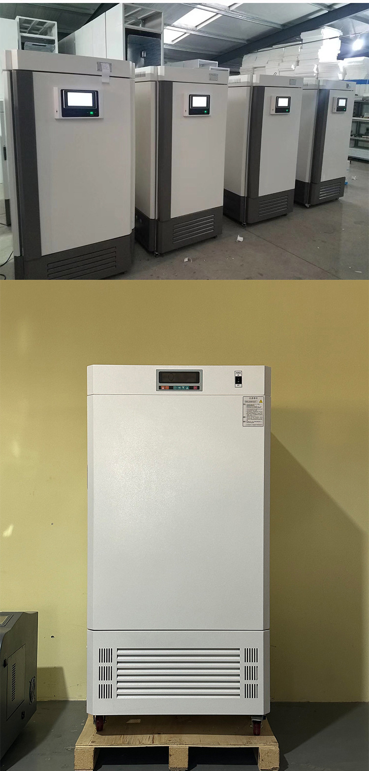 光照培养箱_03.jpg