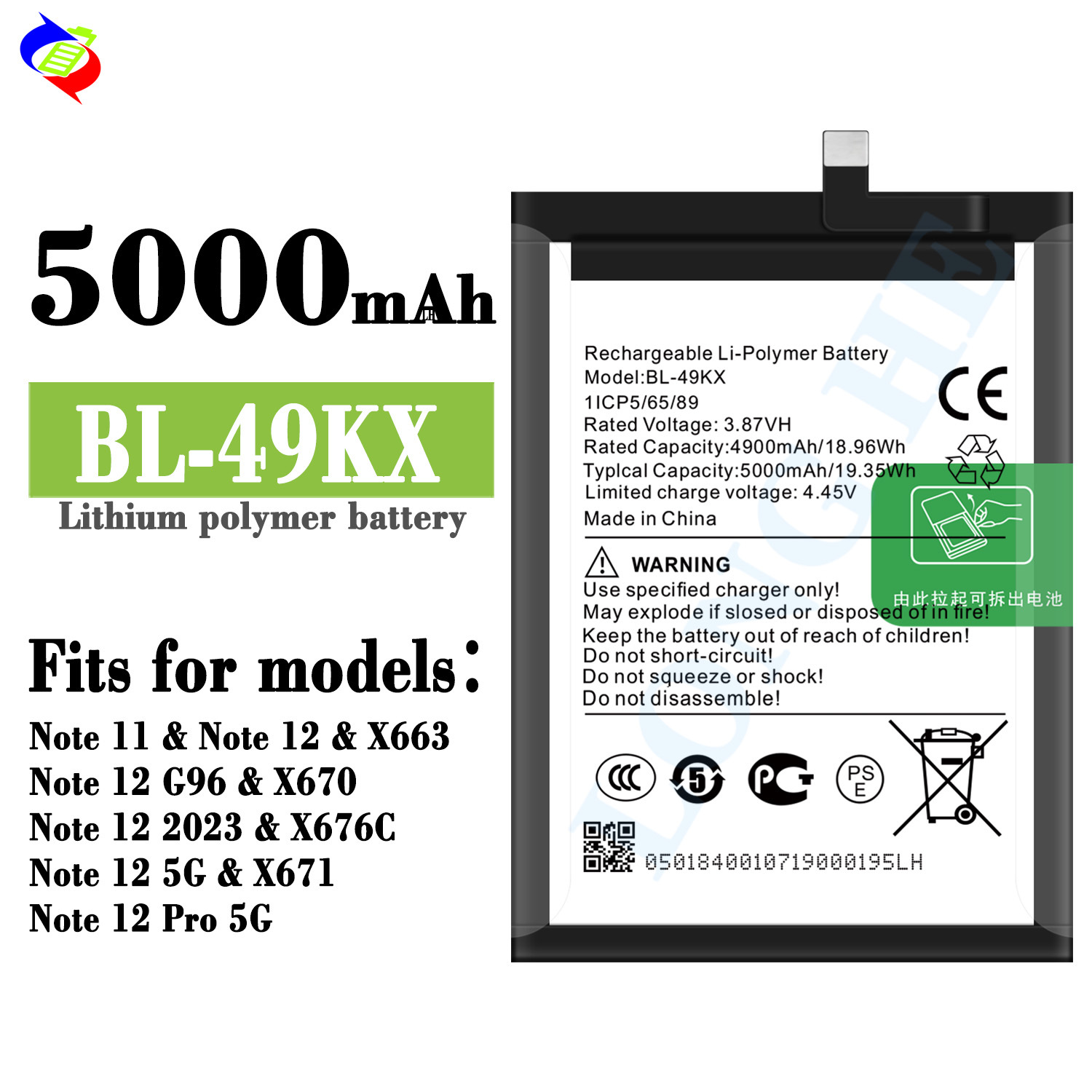 适用传音Note 11/Note 12/X663/Note 12 G96/X670手机电池BL-49KX