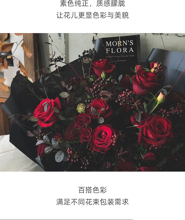 O1CN01dYNGgW22hD85TUe0y_!!6909