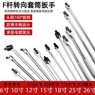 ���lF�U�����D���ֱ�180��1/2���^��Ͳʡ�������U�B�ӗU6��26����