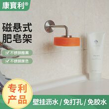 �ő�ʽ������ ���ײ��eˮ���ñ��Оrˮ����304���P䓷��������l