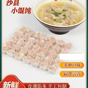 �Q�ɳ�hС��70�w��������ֹ���Ƥ��ʳ���ҹ���ك������خa���