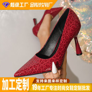 �羳���Q�W�aӆ���¿����¼������^�߸�Ь�Ɍ��\�چ�Ь��aŮЬ