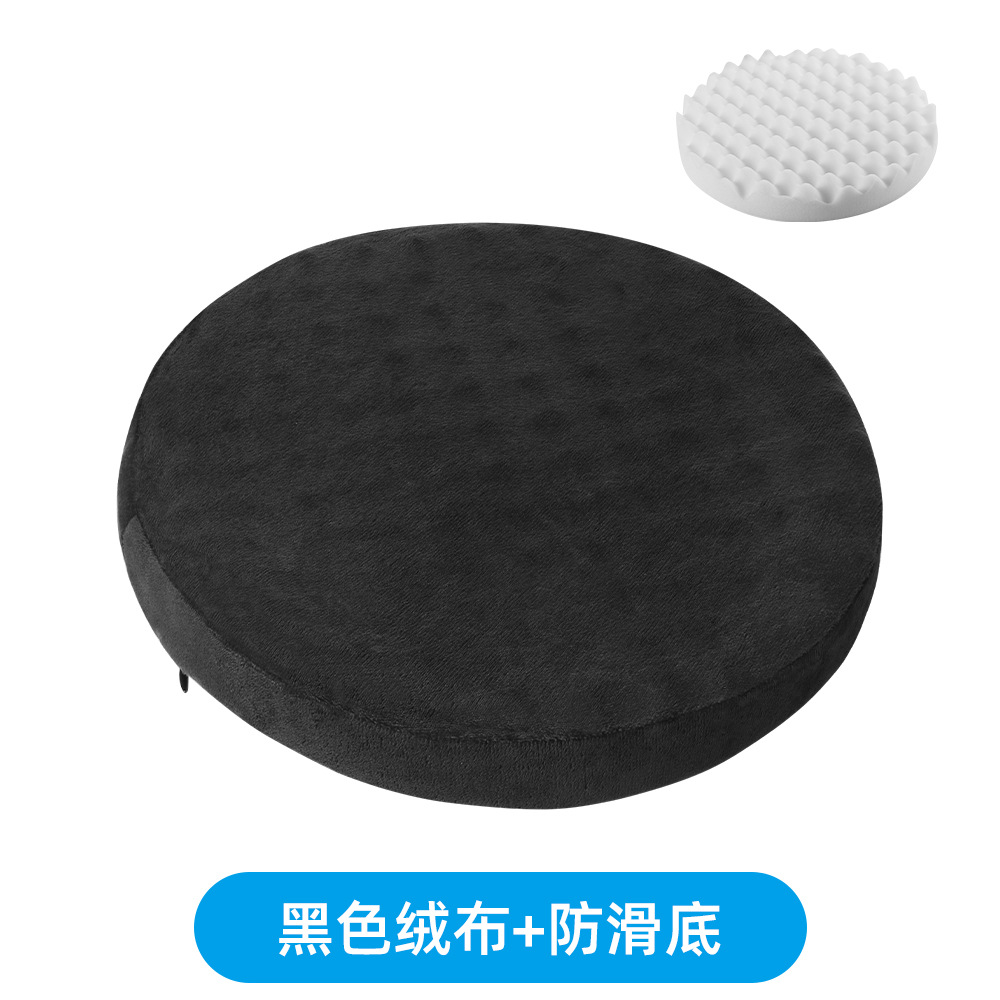 Cojín cuadrado de esponja ondulada Cojín de asiento de banco sedentario de oficina en el suelo Cojín de trasero de silla de estudiante Cojín de trasero