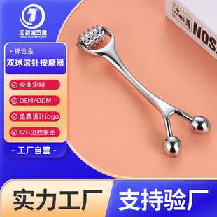 Wholesale beauty stick zinc alloy double-headed Roller massage stick beauty salon facial care tools needle roller massager