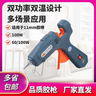 ���z���S��ֱ�N������˹3K608�����z����60/100W�p�ؼ��ß����z��