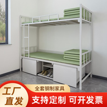 制式营具单层床14款上下铺铁架床学校干部内务双层高低铁艺公寓床