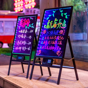 荧光板广告板夜市摆摊夜光广告牌led手写充电发光小黑板字荧光屏-阿里巴巴
