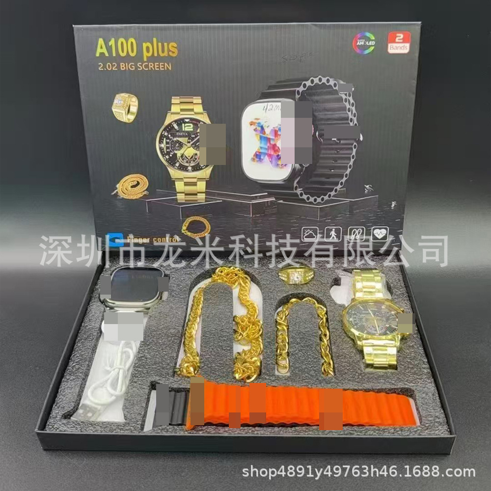 A100Plus Smart Watch Men's Multi-Functional Long-Lasting Two-In-One Cross-Border Hot Model Huaqiangbei