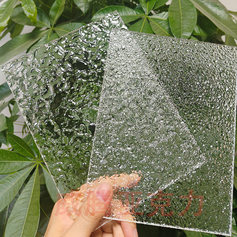 彩色石头纹水波纹亚克力板渐变色隔断装饰厂家UV有机玻璃广告制作