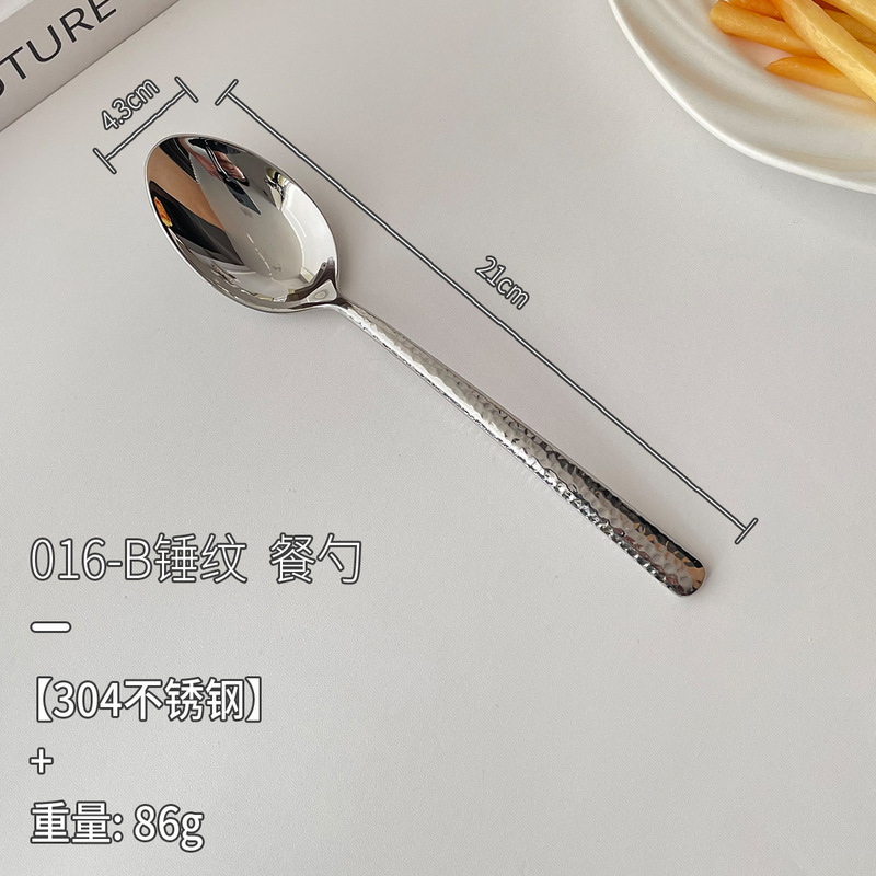 高档304锤纹手柄加厚款餐具创意手柄牛排刀餐勺叉酒店家用刀叉勺|undefined