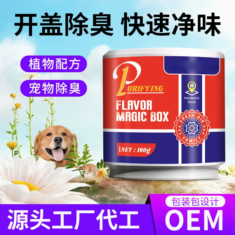 Домашний питомец Гель Чистый запах Дезодорант Волшебная коробка Дезодорант Дезнальный запах Свежий воздух в помещении