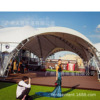 Gale Vaulted Steel 40 outdoors activity wedding banquet Promotion Tent One piece On behalf of