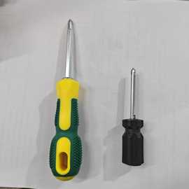 两用螺丝刀带磁性按摩柄螺丝刀手柄带配件六角杆不带配件小孔手柄