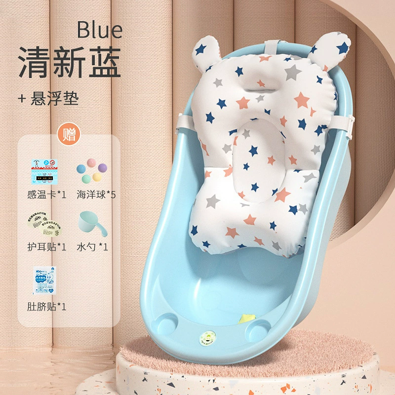Детская ванна, гигиенический товар для купания, складной пластиковыйBath product