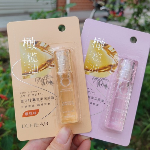 Reggie Lip Oil Fruit Honey Softening Lip Balm Roller Ball Colorless Lip Oil Hydrating and Nourishing Diminishing Lip Lines Anti-Dry Cracking Lip Care