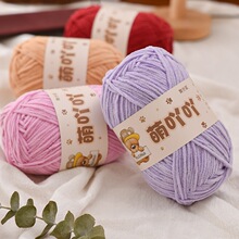 ��߹߹����ѩ�᠖ë���F�ֹ�diy������ż��������l������ñ�Ӿ�